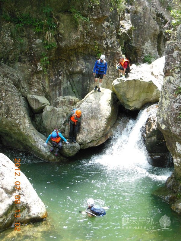 DSCN1432.jpg