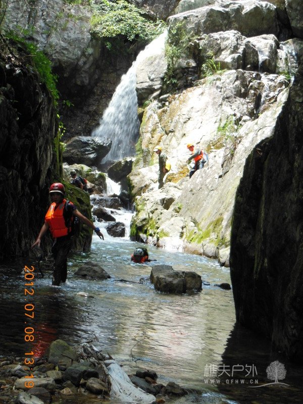 DSCN1454.jpg