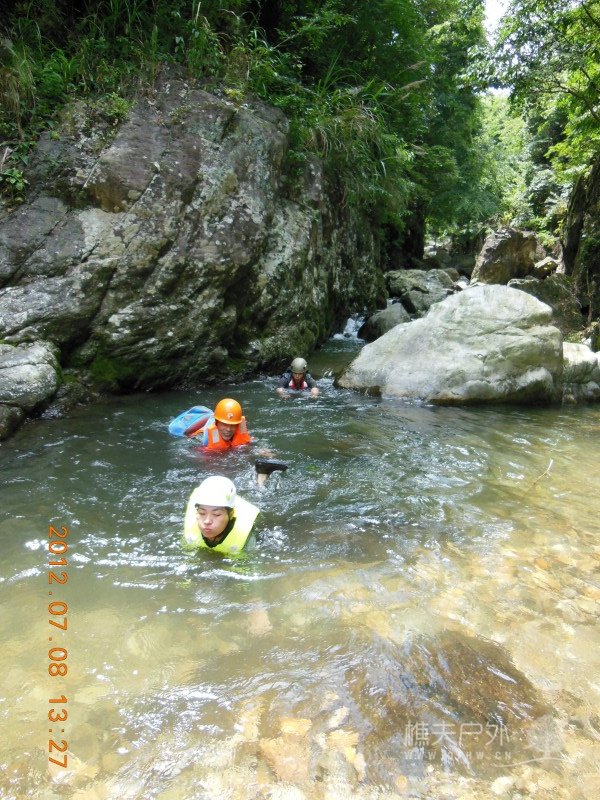 DSCN1469.jpg