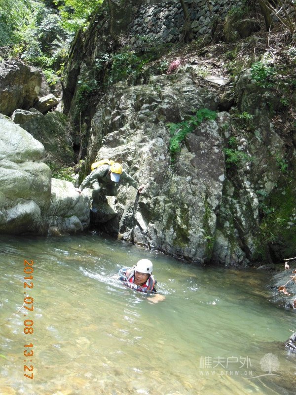 DSCN1470.jpg
