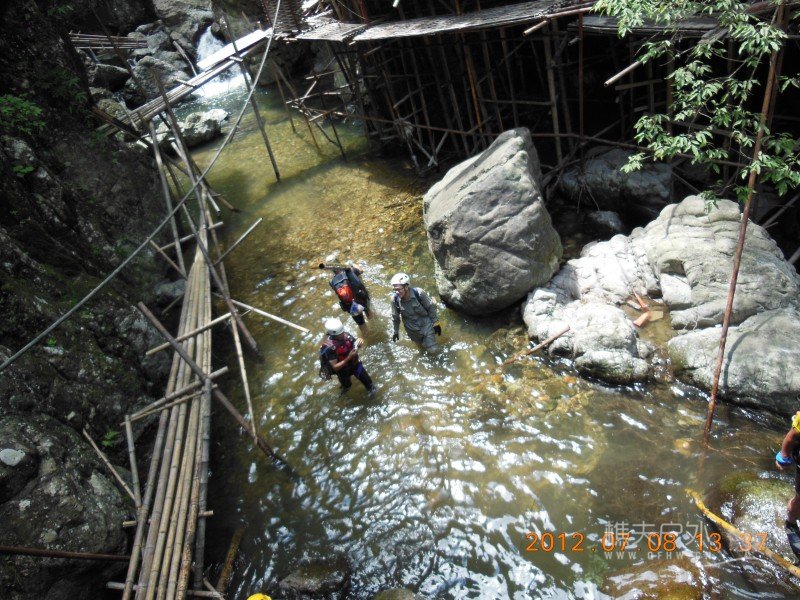 DSCN1472.jpg
