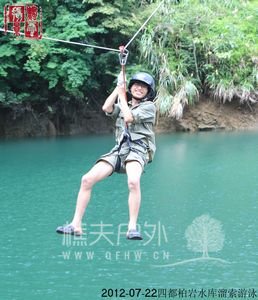nEO_IMG_IMG_8035.jpg