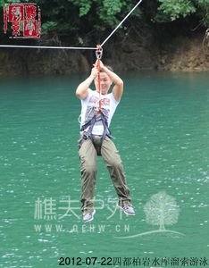 nEO_IMG_IMG_8046.jpg