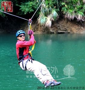 nEO_IMG_IMG_8076.jpg