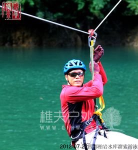 nEO_IMG_IMG_8077.jpg
