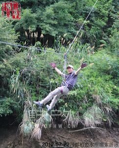 nEO_IMG_IMG_8089.jpg