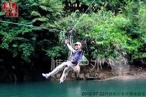 nEO_IMG_IMG_8090.jpg