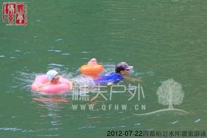 nEO_IMG_IMG_8093.jpg