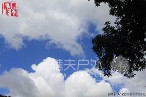 nEO_IMG_IMG_8132.jpg