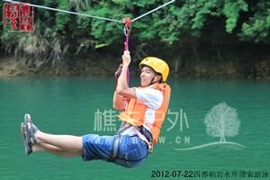 nEO_IMG_IMG_8135.jpg