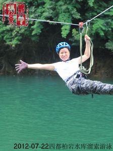 nEO_IMG_IMG_8138.jpg