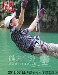 nEO_IMG_IMG_8145.jpg