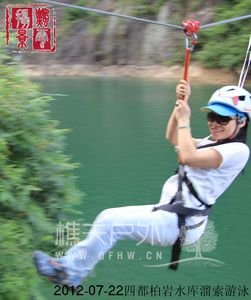 nEO_IMG_IMG_8226.jpg