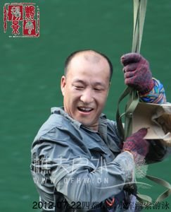 nEO_IMG_IMG_8233.jpg