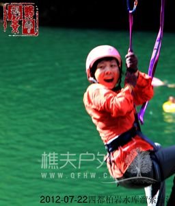 nEO_IMG_IMG_8244.jpg