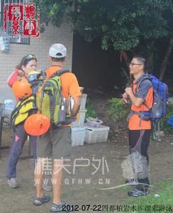 nEO_IMG_IMG_7877.jpg