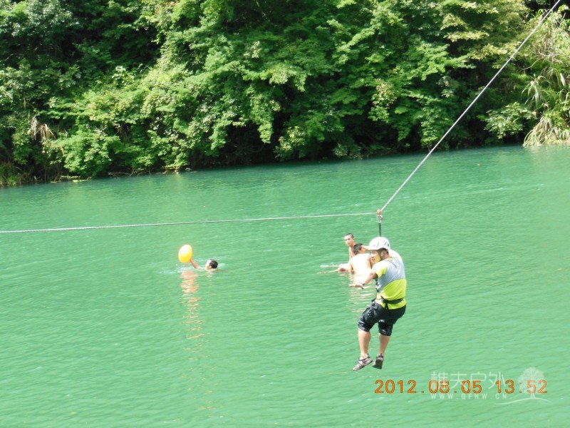 DSCN2332.jpg
