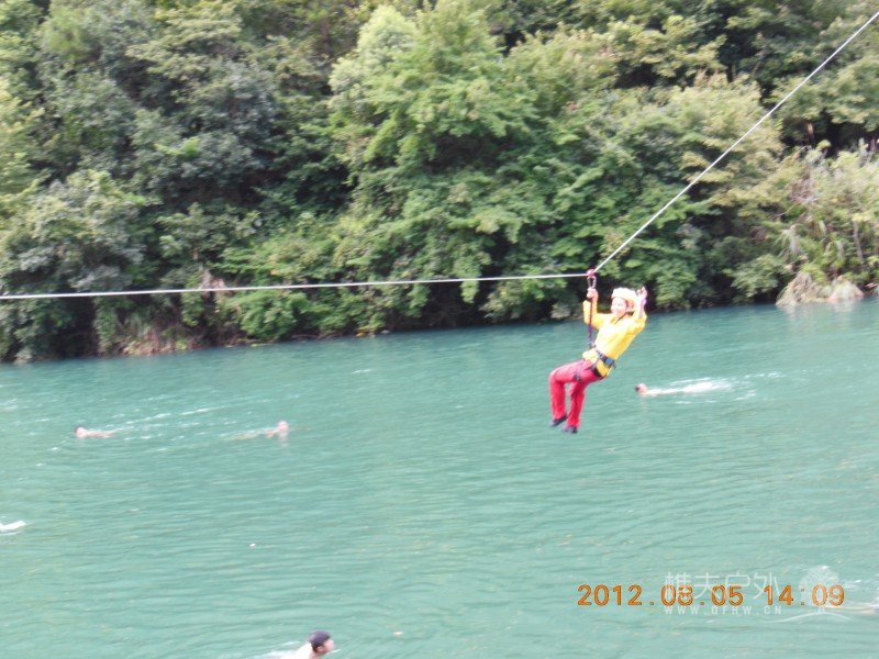 DSCN2345.jpg
