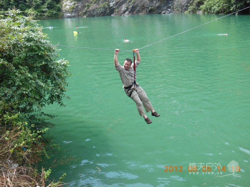 DSCN2351.jpg