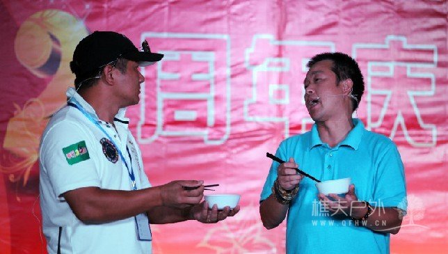 年庆十.jpg
