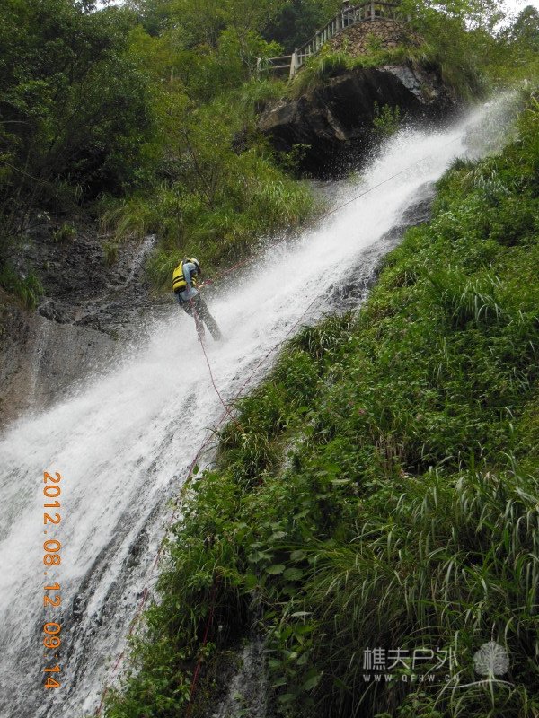 DSCN2473.jpg