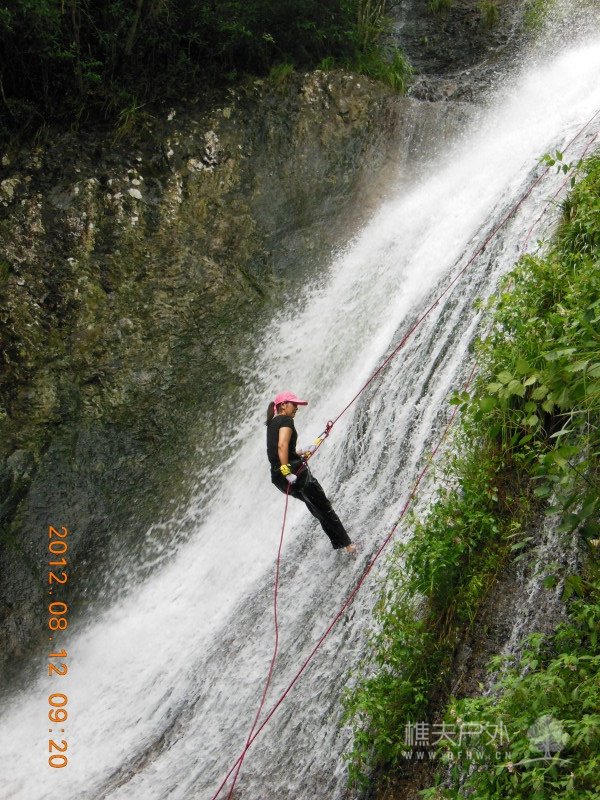 DSCN2491.jpg