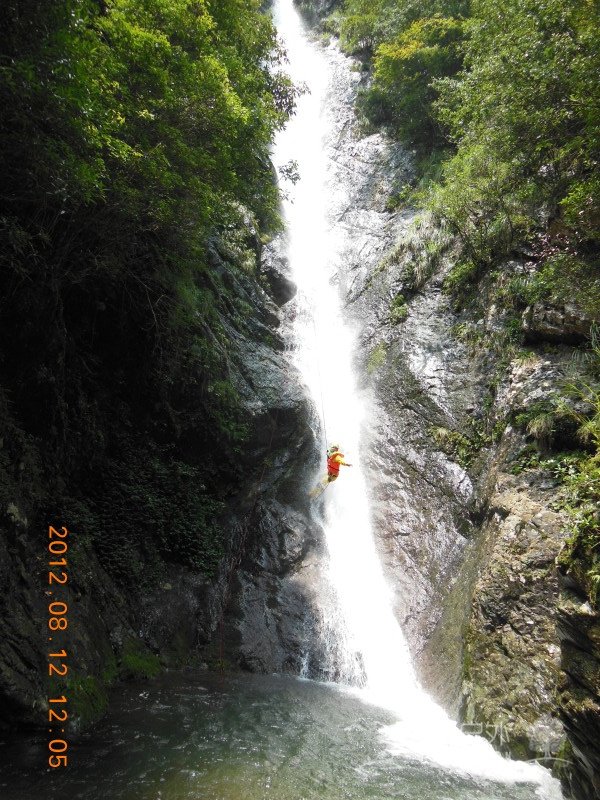 DSCN2562.jpg