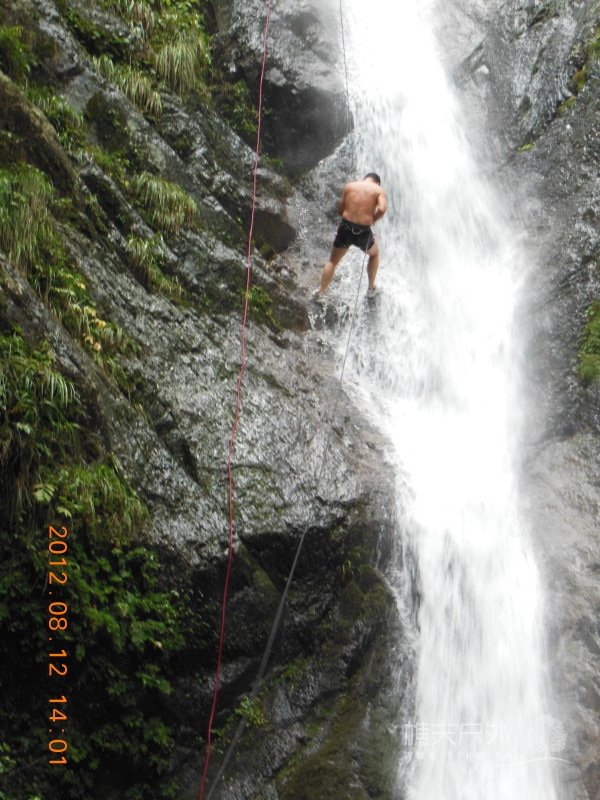 DSCN2589.jpg