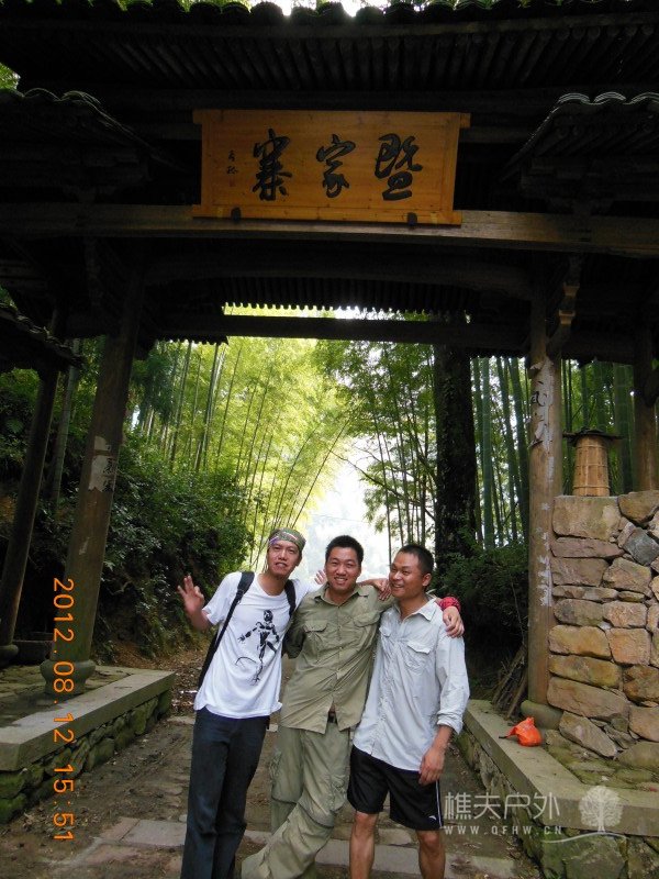 DSCN2604.jpg