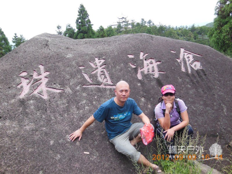 DSCN3360.jpg