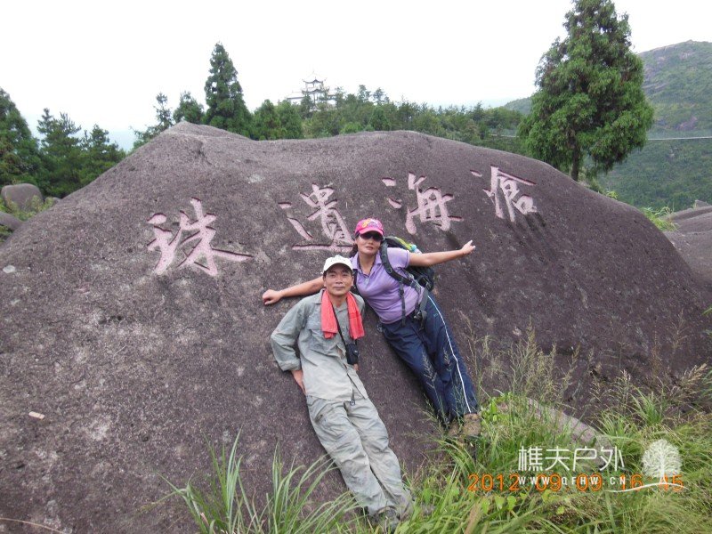 DSCN3362.jpg