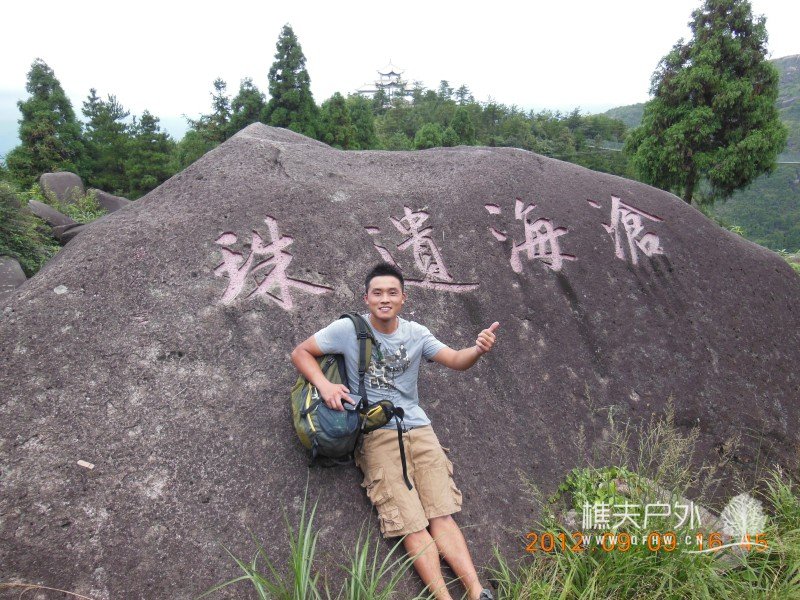 DSCN3364.jpg