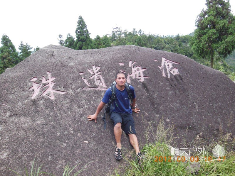 DSCN3368.jpg