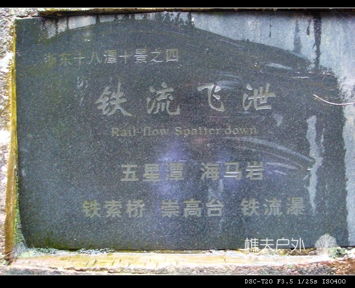 DSC07463_nEO_IMG.jpg