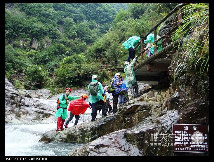 nEO_IMG_DSC05865.jpg