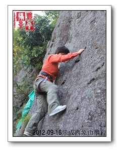 nEO_IMG_IMG_9812.jpg
