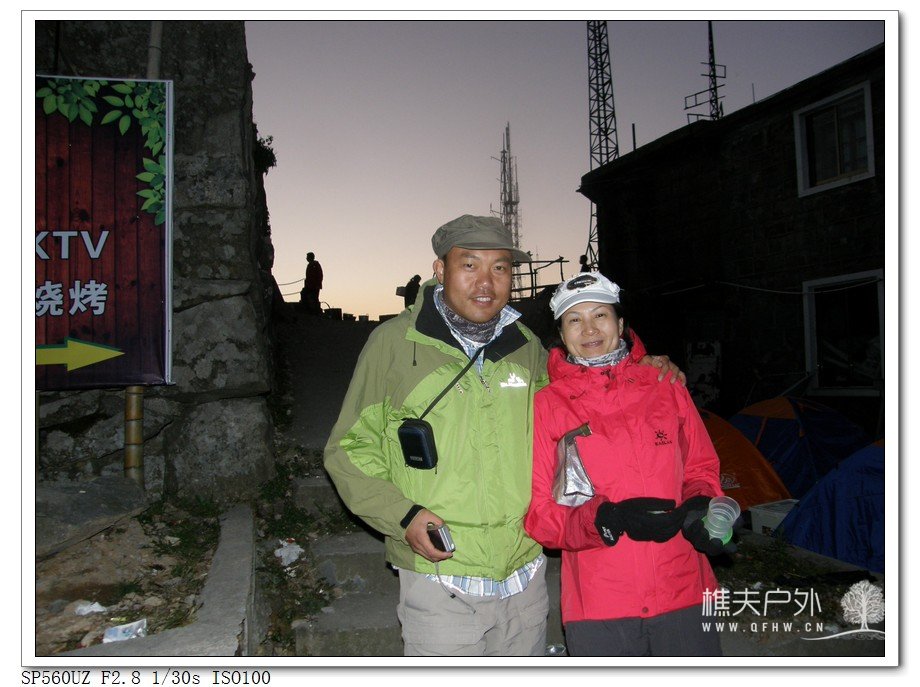 nEO_IMG_PA010111.jpg