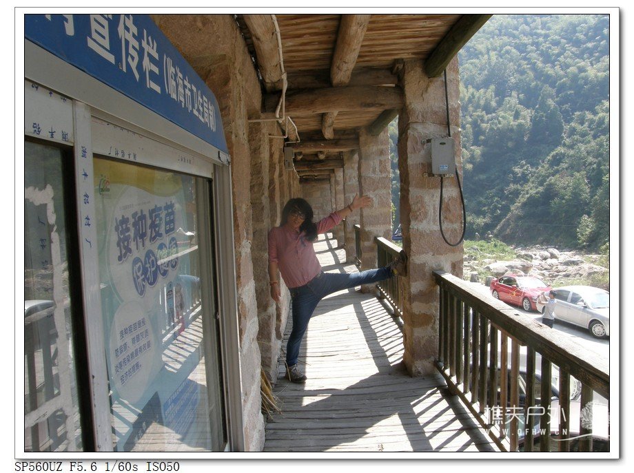 nEO_IMG_PA020254.jpg