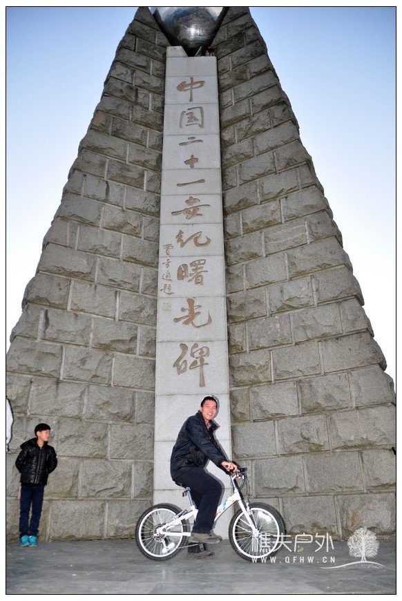 nEO_IMG_DSC_0740.jpg