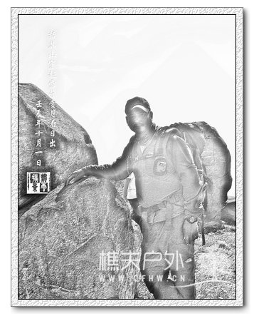 nEO_IMG_DSCN0234.jpg