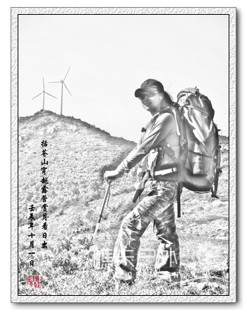 nEO_IMG_DSCN0237.jpg