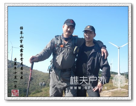 nEO_IMG_DSCN0247.jpg