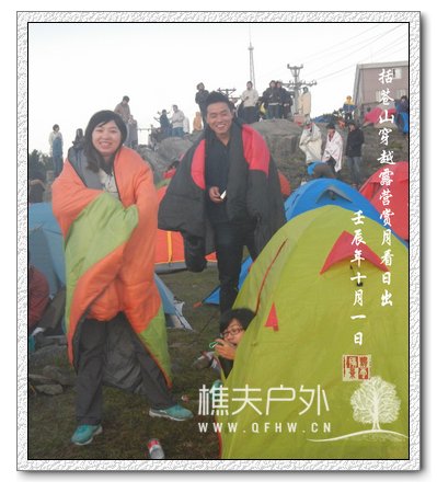 nEO_IMG_DSCN0314.jpg