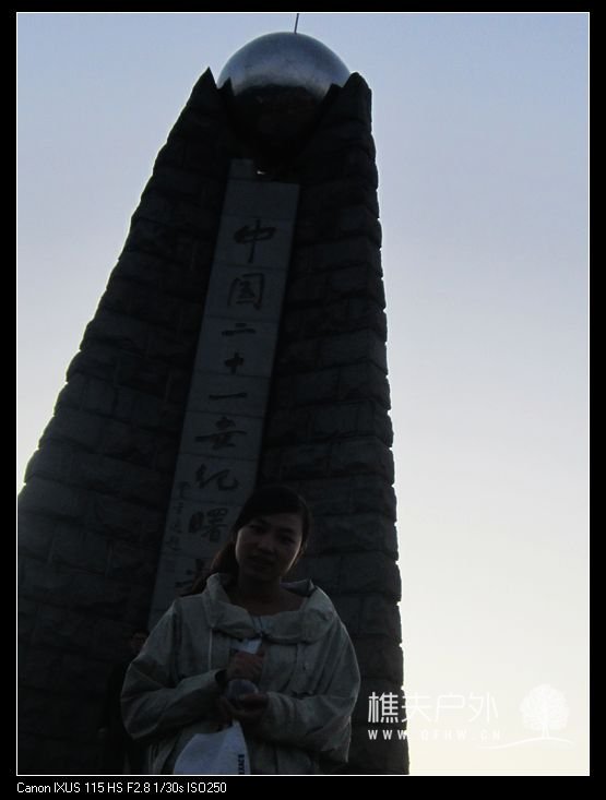 nEO_IMG_IMG_7801.jpg