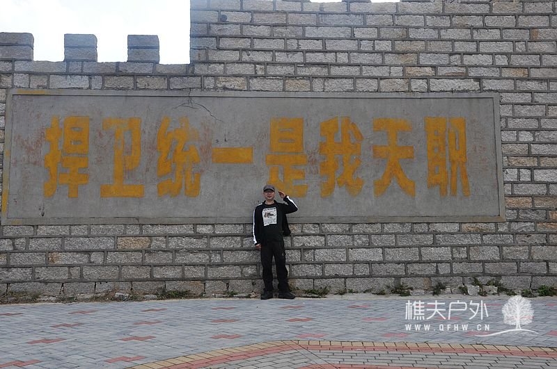 nEO_IMG_DSC_0430.jpg
