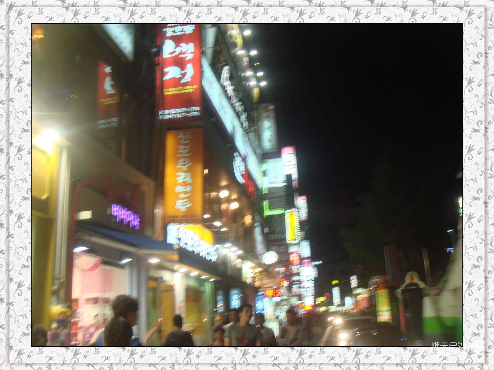 nEO_IMG_DSC06454.jpg