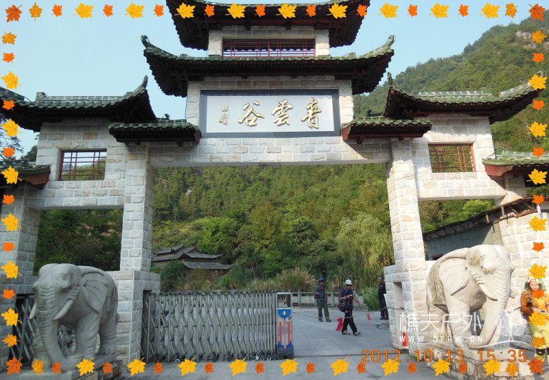 DSCN4572_副本.jpg
