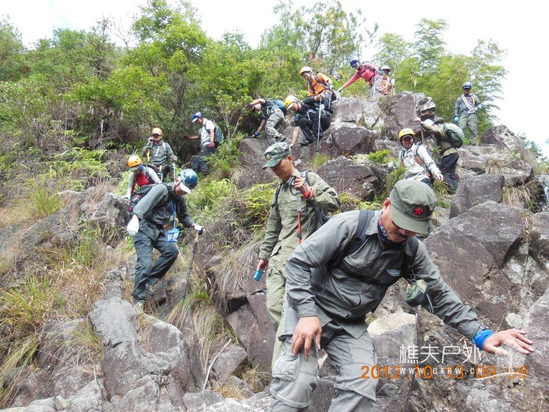 DSCN4358.jpg