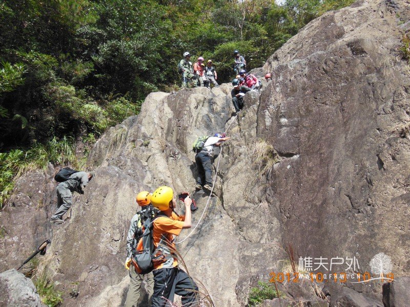 DSCN4366.jpg