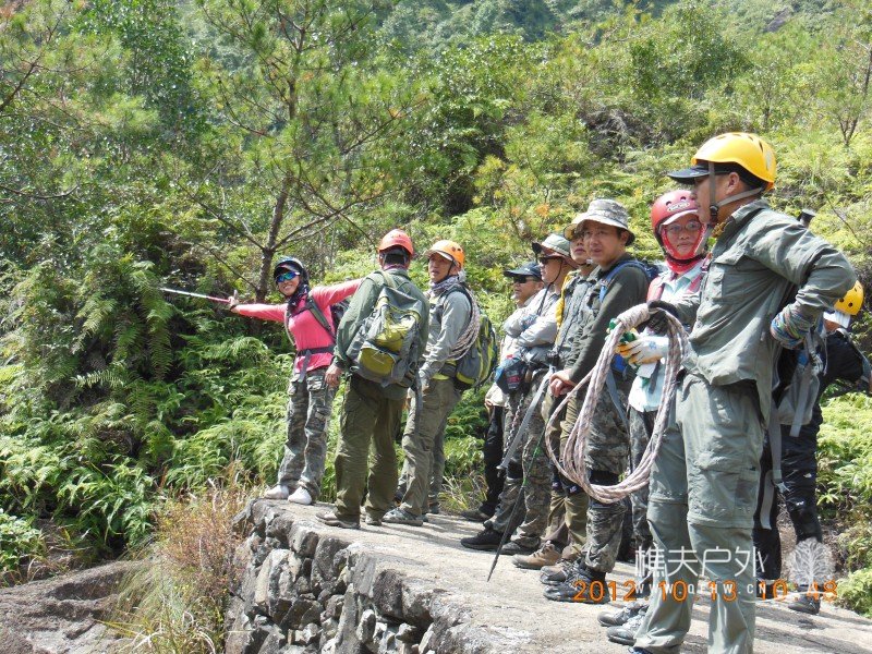 DSCN4393.jpg
